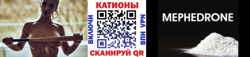 Где найти наркотики Новокубанск MEGA онион  Кокаин  A PVP  Героин  Меф  Каннабис 