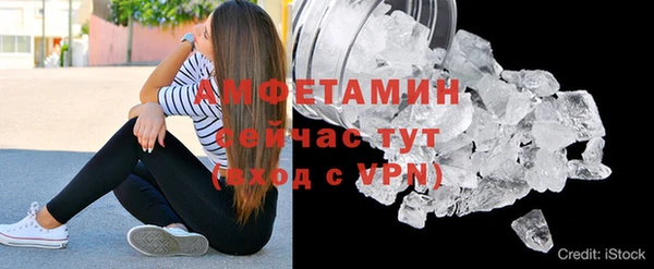 гашиш Михайлов