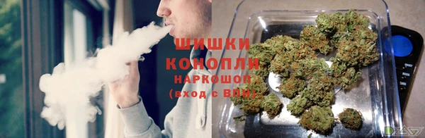 бутик Медногорск