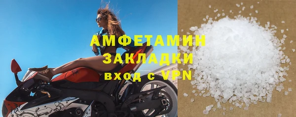 гашиш Михайлов