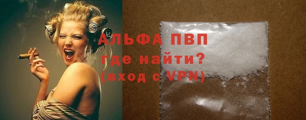 мяу мяу мука Мегион