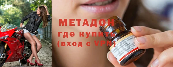 гашиш Михайлов