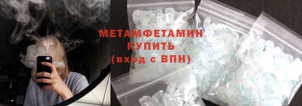 гашиш Михайлов