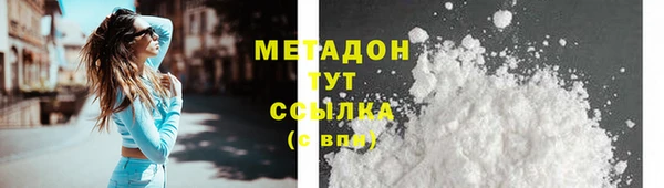 гашиш Михайлов