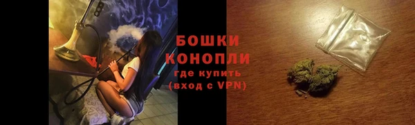 гашиш Михайлов