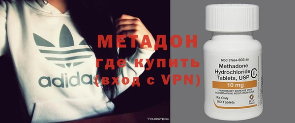 трава Михайловск