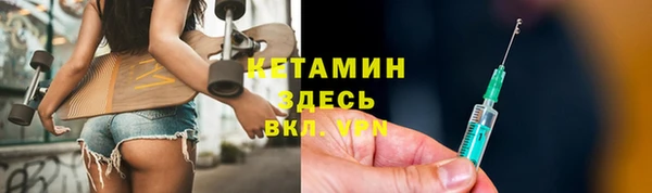 гашиш Михайлов
