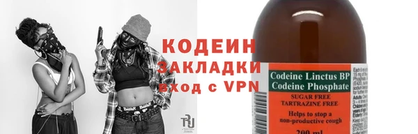 гашиш Михайлов