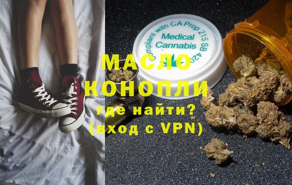 трава Михайловск