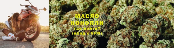 трава Михайловск