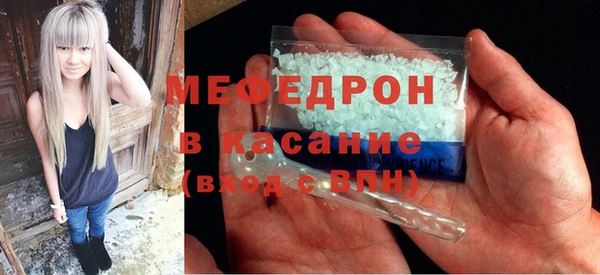 гашиш Михайлов