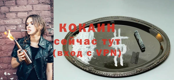 гашиш Михайлов