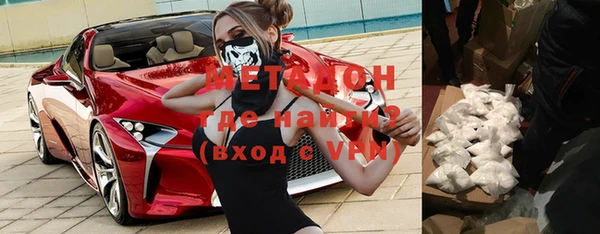 гашиш Михайлов