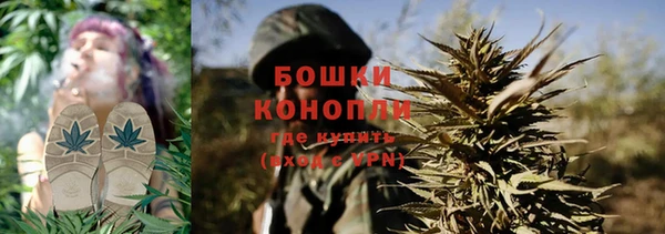 наркотики Михайловка