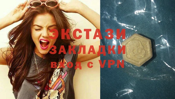 гашиш Михайлов