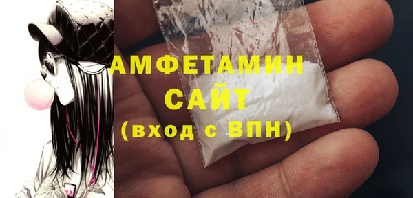 наркотики Михайловка