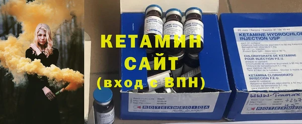 гашиш Михайлов