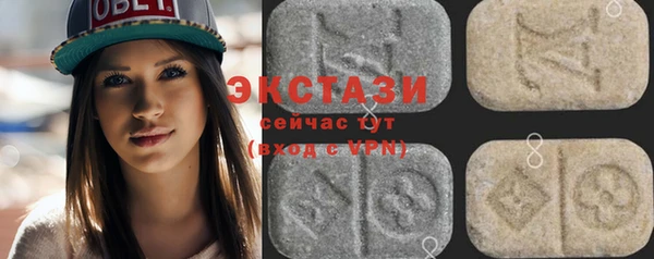 гашиш Михайлов