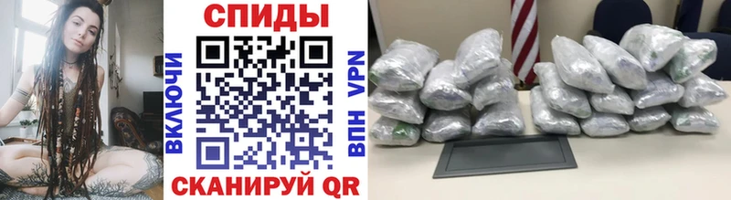 сколько стоит  Новокубанск  МЕТАМФЕТАМИН Декстрометамфетамин 99.9% 